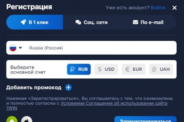 Кракен сайт ссылка kr2web in